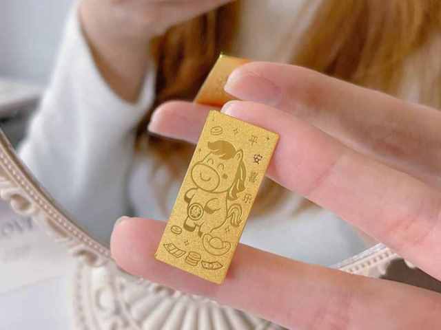 今天北京潮宏基黄金价格多少钱一克（2026年2月17日）