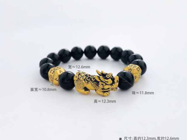 2026年4月3日今日黄金饰品价格对比