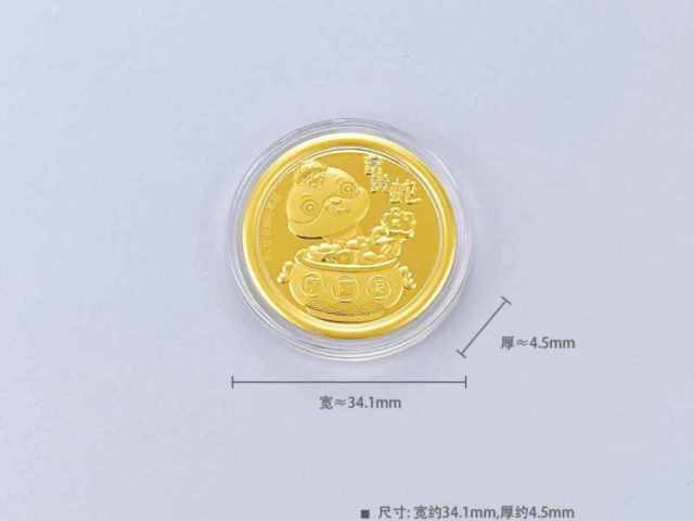 福州金至尊黄金价格怎么样(2026年3月11日)