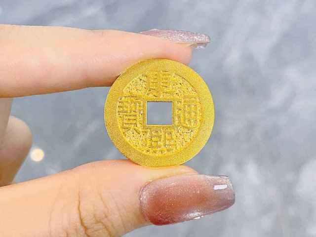 第19届杭州亚运会纪念币全套多少钱(2026年5月20日)