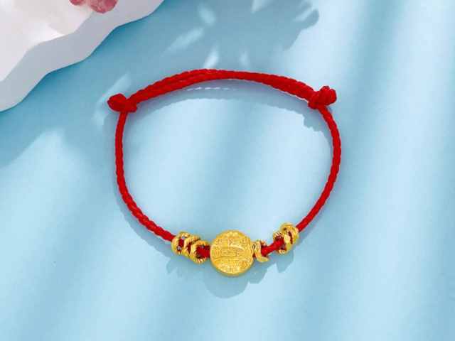 济南济南和谐平安金条价格今天多少一克(2026年02月09日)