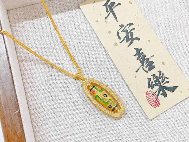 民国九年银元价格（2026年1月21日）