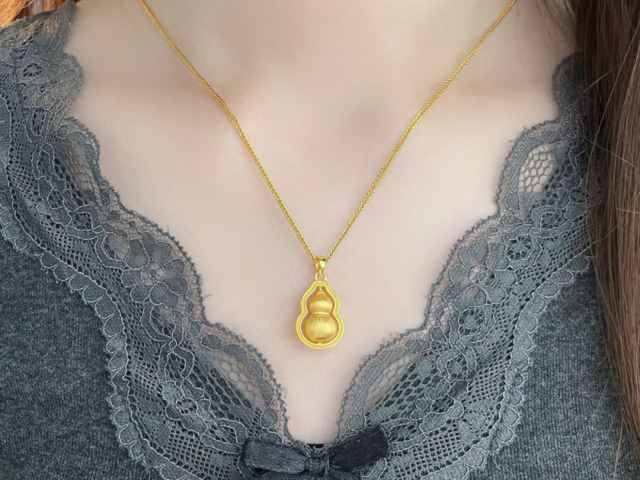 交通银行沃德金金条价格今天多少一克(2026年02月27日)