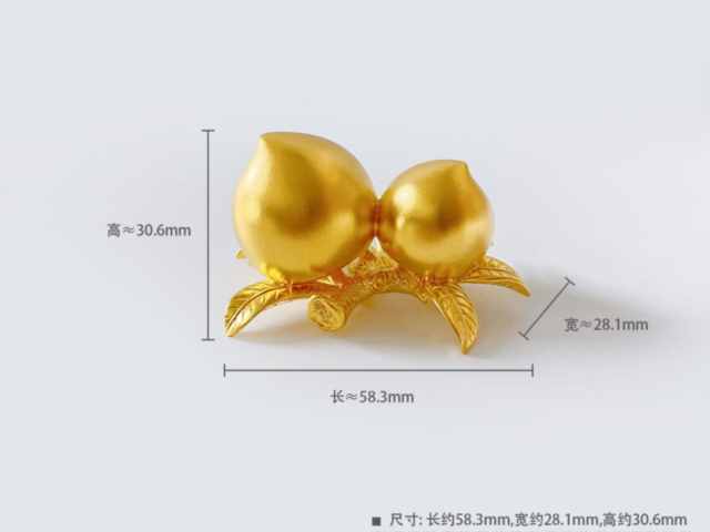 六福内地金条价格今天多少一克（2026年01月29日）