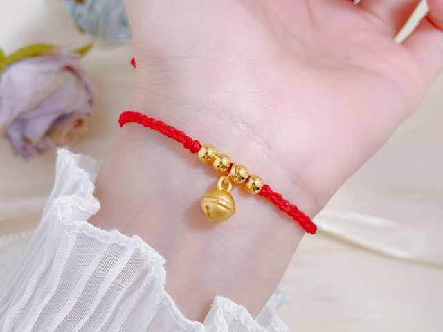 第19届杭州亚运会5克金质纪念币多少钱（2026年01月28日）