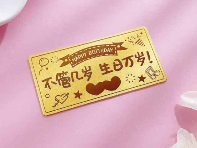 昆明周生生今日金价是多少（2026年1月19日）