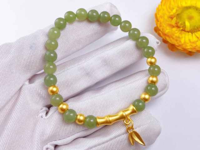 百泰黄金最新金条金价(2026年02月13日)