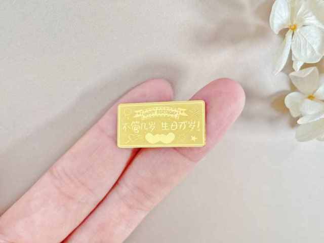 银川六福黄金现在多少钱一克（2026年4月17日）