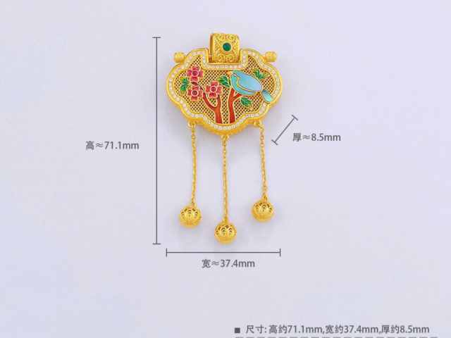 移民禁令引爆避险潮！ 金价多头聚焦4600-4645