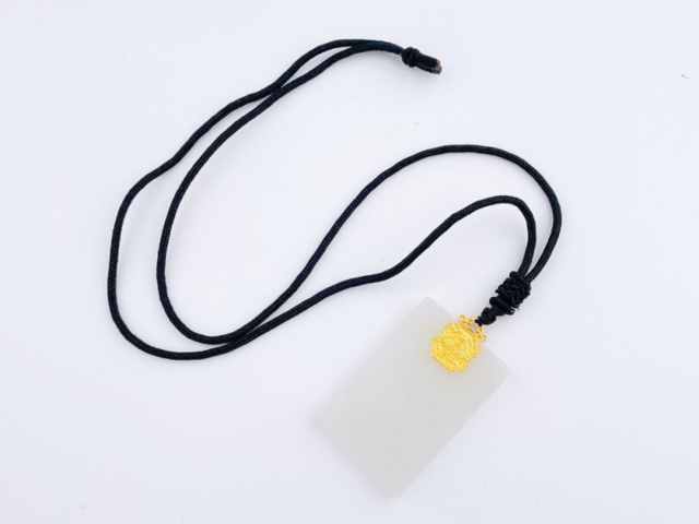 上海黄金交易所金条价格今天多少一克（2026年2月14日）