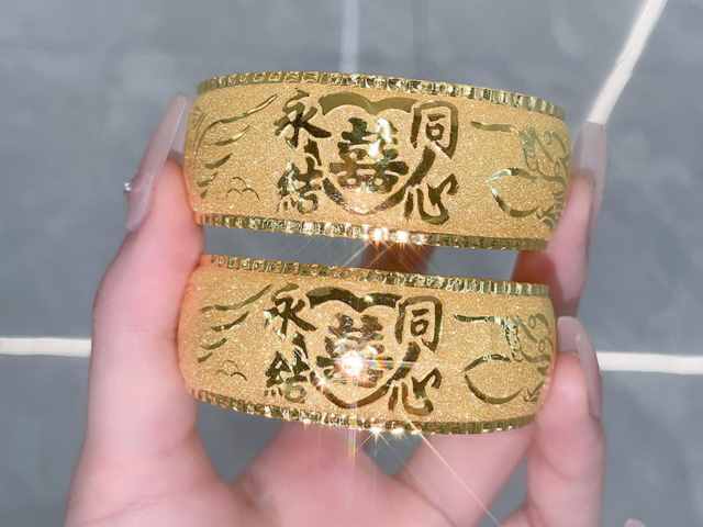 武汉周生生今日金价多少一克（2026年2月6日）