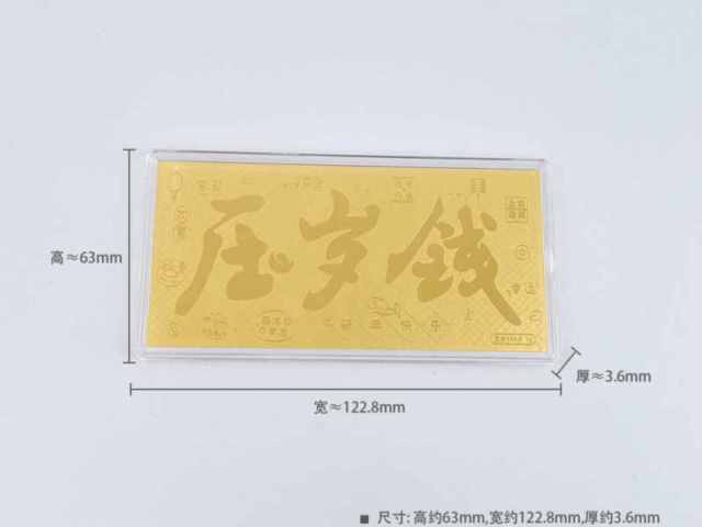 奇怪！ADP、ISM全线利空 金银为何无动于衷？