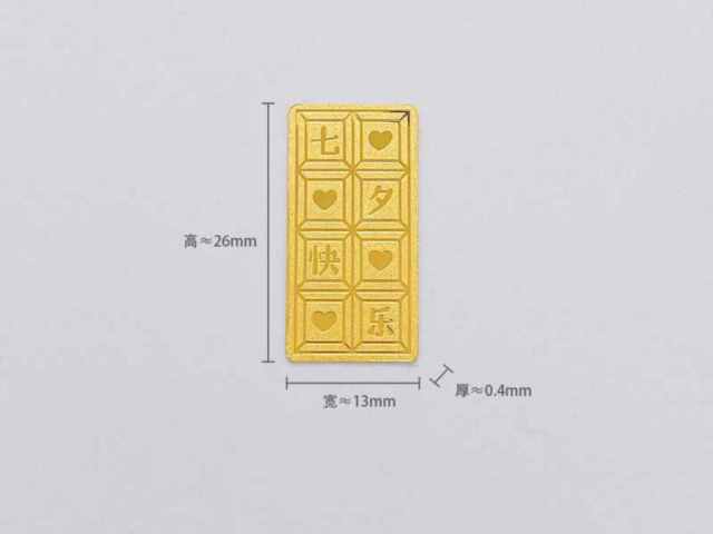 999纯银今日价格是多少(2026年3月3日)