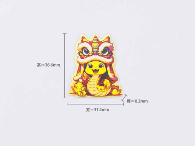 3月17日济南周大生黄金1551元/克 铂金报832元/克