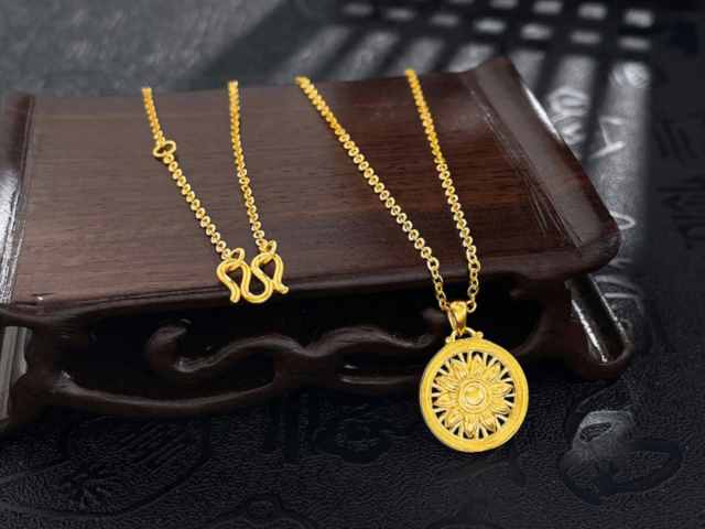 金至尊黄金首饰价格今天多少一克(2026年01月20日)