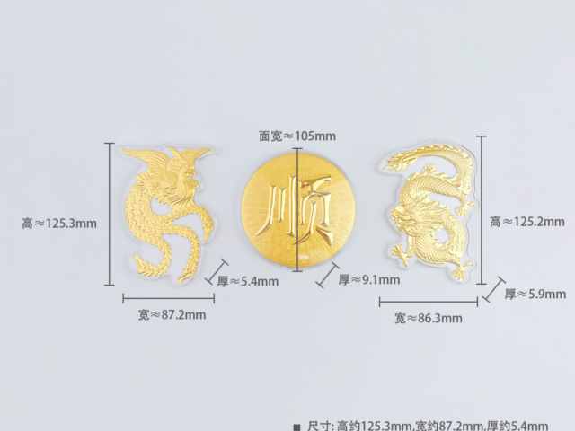 3月13日纸白银日内小幅上涨 最新报18.84元/克