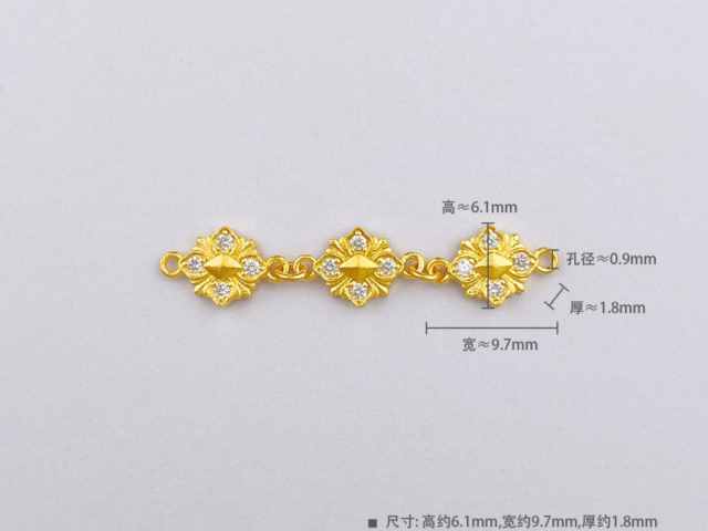 萃华金店铂金多少钱一克（2026年01月27日）