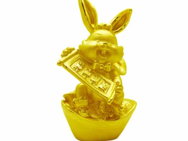 世博吉祥金条价格今天多少一克（2026年01月19日）