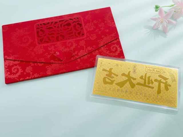 国际银动能指标降温！ 美经济凸显韧性但隐忧未解