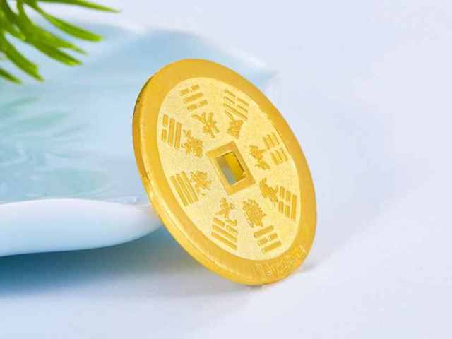 宝庆银楼二手黄金今日实时回收价格（2026年02月05日）