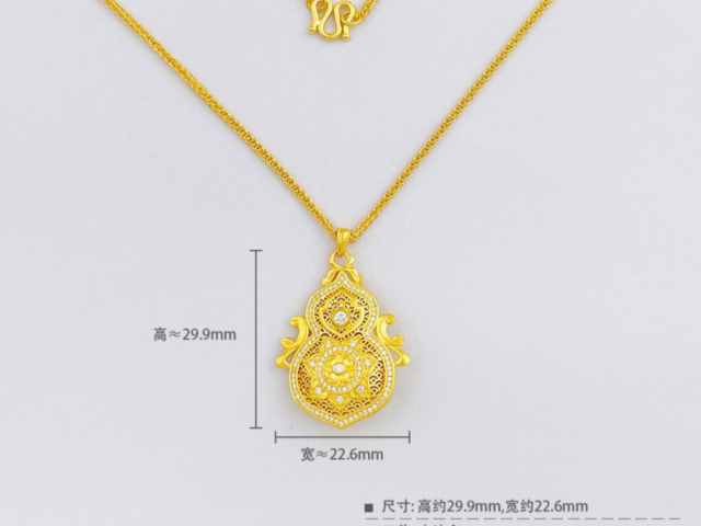 蒋介石头像银元价格（2026年1月23日）