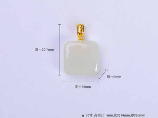 第19届杭州亚运会5克金质纪念币多少钱（2026年04月08日）