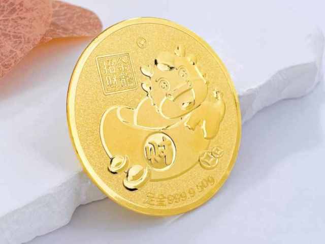 1盎司熊猫银币价格（2026年2月10日）