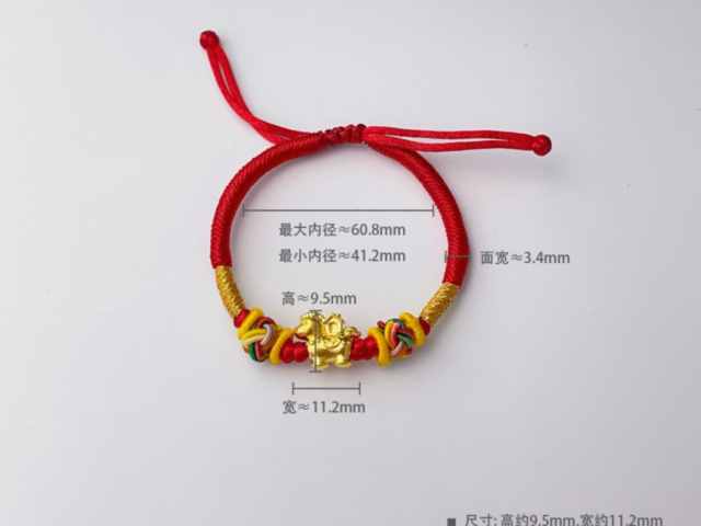 【黄金etf持仓量】2月9日黄金ETF较上一交易日增加3.43吨