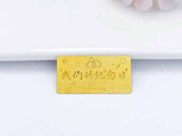 西藏造老银元价格（2026年1月21日）