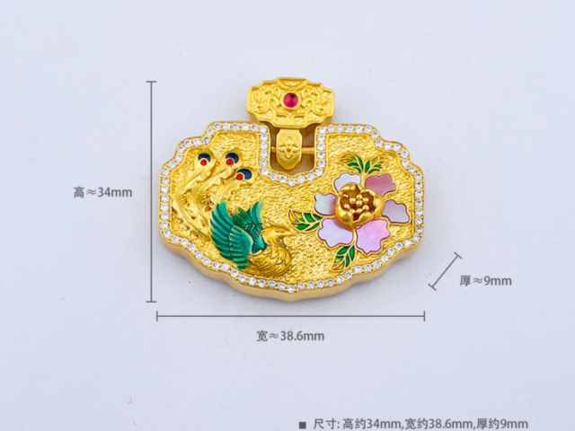 2025年扇形金银蛇纪念币价格（2026年02月05日）