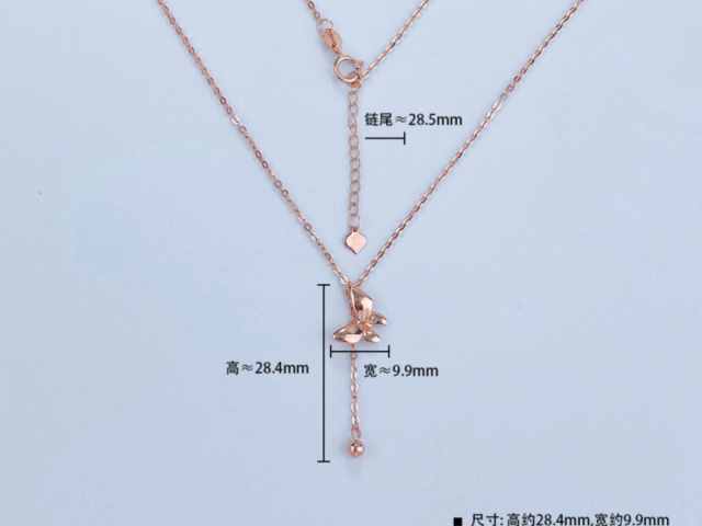 今日贵金属行情一览（2026年3月9日）