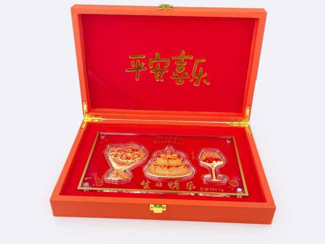 济南济南民生银行投资金条价格今天多少一克（2026年02月10日）