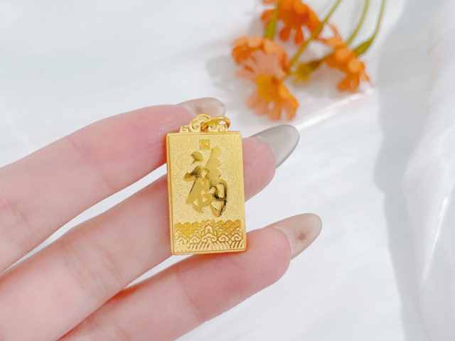 欧盟第20轮对俄制裁措施 国际金日内狂拉170美元