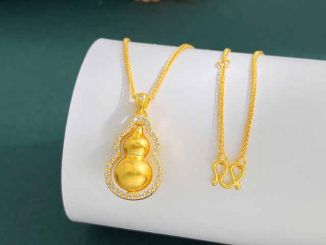 济南邮储银行邮储金投资金条价格今天多少一克（2026年04月15日）