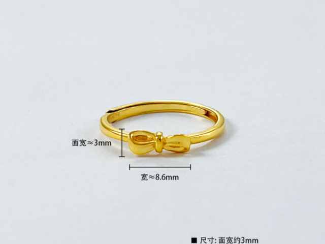 2026年20元蛇年生肖纪念钞价格查询（2026年1月23日）