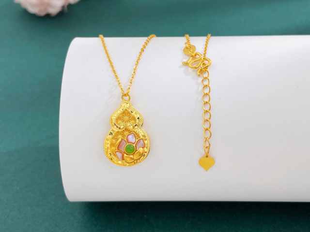 3月18日山东黄金股票走弱 跌超1.73%