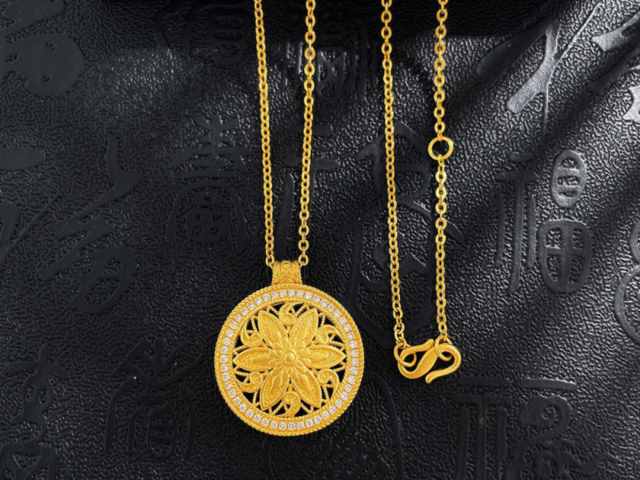 金至尊黄金价格今天多少一克（2026年2月18日）