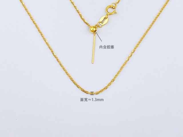 中国黄金实时基础金价今天多少一克（2026年01月26日）