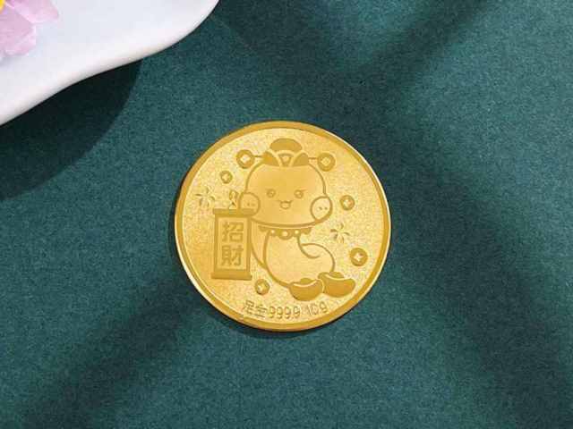 今日中行钯金价格多少（2026年1月16日）