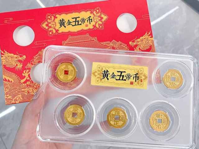 【黄金期货收评】金银累积较大涨幅后波动加剧 沪金飙涨1186元