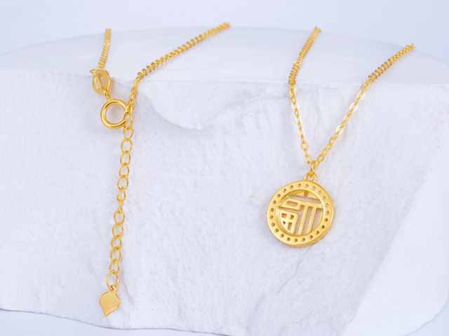 老凤祥黄金价格今天多少一克（2026年01月27日）