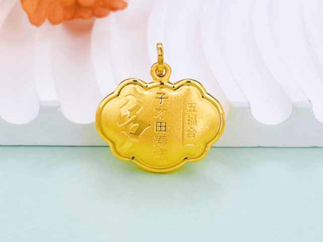 【白银etf持仓量】1月15日白银ETF较上一交易日减少180.44吨