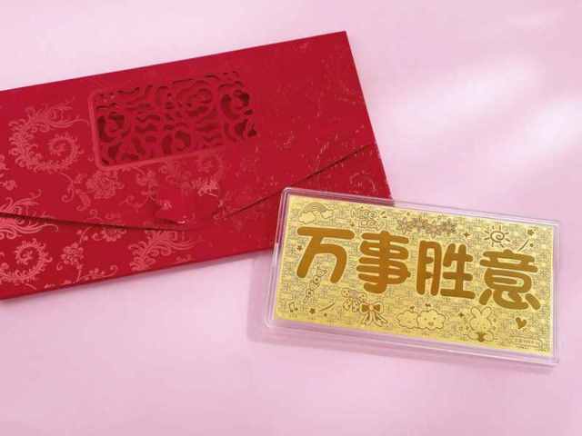 莱音珠宝黄金价格今天多少一克(2026年04月09日)