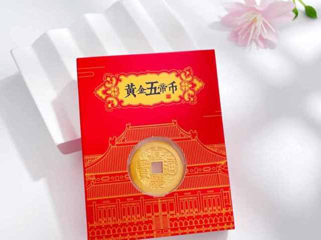 黄金回收