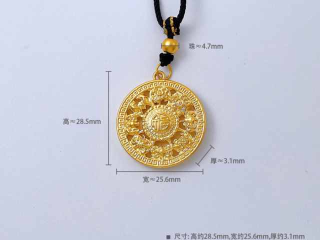 今日中行钯金价格多少（2025年12月29日）