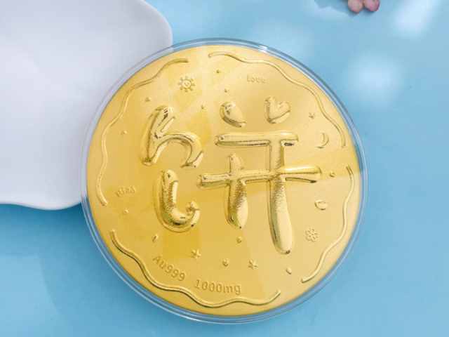 金条100g价格今天多少一克（2026年3月27日）