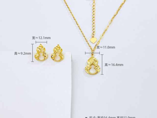 吉林省造大清银币价格(2026年2月19日)