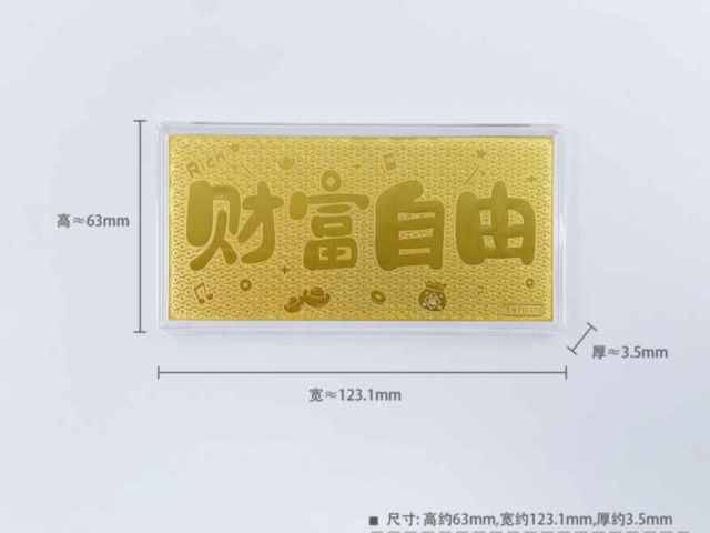 广东省造老银元价格（2026年3月11日）