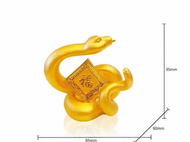 周生生内地金条价格今天多少一克（2026年02月03日）