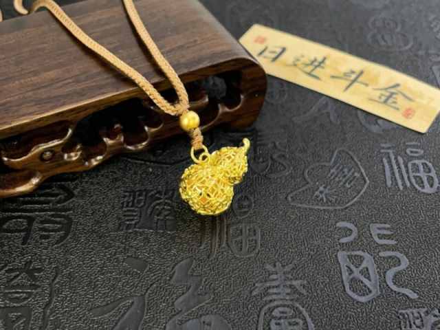 现在白银价格多少一克(2026年1月29日)